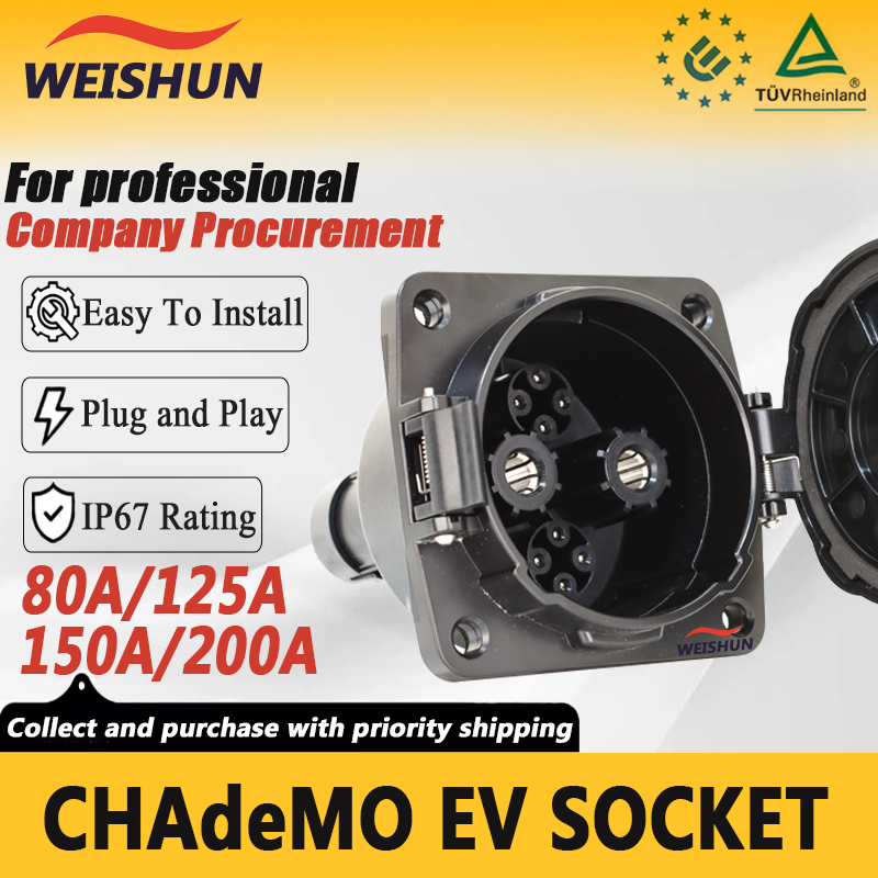 Chademo Inlet Socket 125A Ev - CHAdeMO EV-Buchse 80A 125A 150A 200A